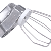 Bosch Universal Slicer/Shredder Optional Whisk